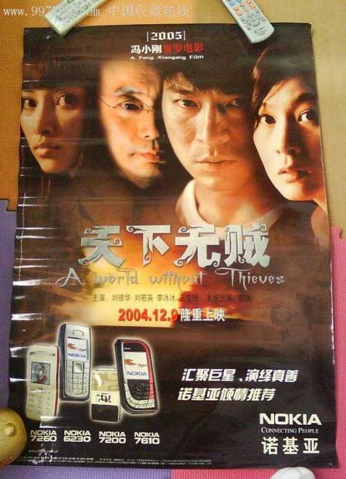 伊利诺伊大学学信网认证办理